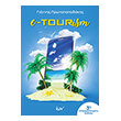 e tourism photo e tourism photo