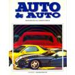 auto auto tomos 1 mixanologia ilektronika photo auto auto tomos 1 mixanologia ilektronika photo