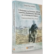 o polemarxos tis eypatorias anastasios papadopoylos kai i antistasi ton ellinon photo o polemarxos tis eypatorias anastasios papadopoylos kai i antistasi ton ellinon photo