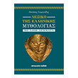 lexiko tis ellinikis mythologias photo