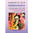 simeiologia photo simeiologia photo