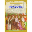 byzantio photo