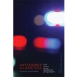 astynomia kai aristera photo astynomia kai aristera photo