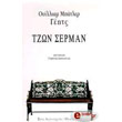 tzon serman photo tzon serman photo