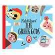 match and learn the greek gods photo match and learn the greek gods photo