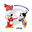 mathaino ta antitheta photo mathaino ta antitheta photo