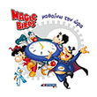 mathaino tin ora photo mathaino tin ora photo