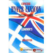 hyper lexicon english greek photo