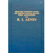 apanta lenin thematiko eyretirio photo apanta lenin thematiko eyretirio photo