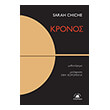 kronos photo kronos photo