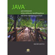 JAVA        