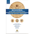 bioxhmeia photo