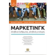 marketingk photo marketingk photo