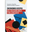 oikonomiki theoria apo ton adam smith ston john nash photo oikonomiki theoria apo ton adam smith ston john nash photo