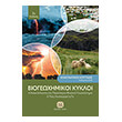biogeoximikoi kykloi photo
