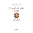 i agia kai megali synodos tis kritis photo i agia kai megali synodos tis kritis photo