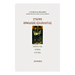 synopsi orthodoxis esxatologias photo synopsi orthodoxis esxatologias photo