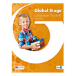 global stage 4 language and literacy books digital language and literacy books photo