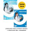 global stage 1 super pack language and literacy books language wb grammar photo