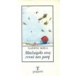 mpiliardo stis ennia kai misi photo mpiliardo stis ennia kai misi photo