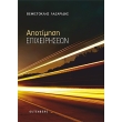 apotimisi epixeiriseon photo apotimisi epixeiriseon photo