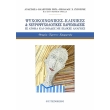 psyxokoinonikes klinikes kai neyropsyxologikes parembaseis se atoma kai omades me eidikes anagkes photo psyxokoinonikes klinikes kai neyropsyxologikes parembaseis se atoma kai omades me eidikes anagkes photo