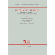 istoria tis texnis photo istoria tis texnis photo