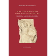 apo ton iero loxo ston basilia konstantino ib photo apo ton iero loxo ston basilia konstantino ib photo