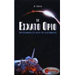 to esxato orio photo