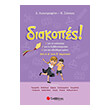 diakopes apo ti d stin e dimotikoy photo diakopes apo ti d stin e dimotikoy photo
