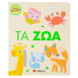 ta zoa photo ta zoa photo