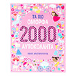 ta pio omorfa 2000 aytokollita photo