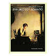 ena diko soy domatio photo ena diko soy domatio photo