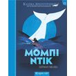 mompi ntik photo mompi ntik photo
