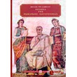 istoria tis romaikis logotexnias tomos i photo istoria tis romaikis logotexnias tomos i photo