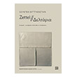 zettel deltaria photo zettel deltaria photo
