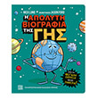 i apolyti biografia tis gis photo