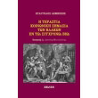 i terastia koinoniki simasia ton blakon en ton sygxrono bio photo i terastia koinoniki simasia ton blakon en ton sygxrono bio photo