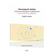 monogamiki skepsi polysyntrofiki proklisi photo monogamiki skepsi polysyntrofiki proklisi photo