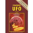 epixeirisi ufo photo