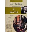 i naytia photo i naytia photo