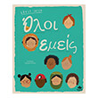 oloi emeis photo oloi emeis photo