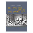 i polemiki texni toy soyn tsoy photo i polemiki texni toy soyn tsoy photo