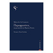 parafrosyni kai mia epistoli ston fernanto pessoa photo parafrosyni kai mia epistoli ston fernanto pessoa photo