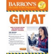 barrons gmat 2nd ed photo