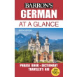 barrons german at a glance photo