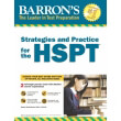 barrons strategies and practive for the hspt photo