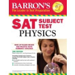 barrons sat subject test physics 2nd ed photo