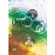 egxeiridio oyrologias photo egxeiridio oyrologias photo