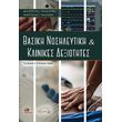 basiki nosileytiki kai klinikes dexiotites photo